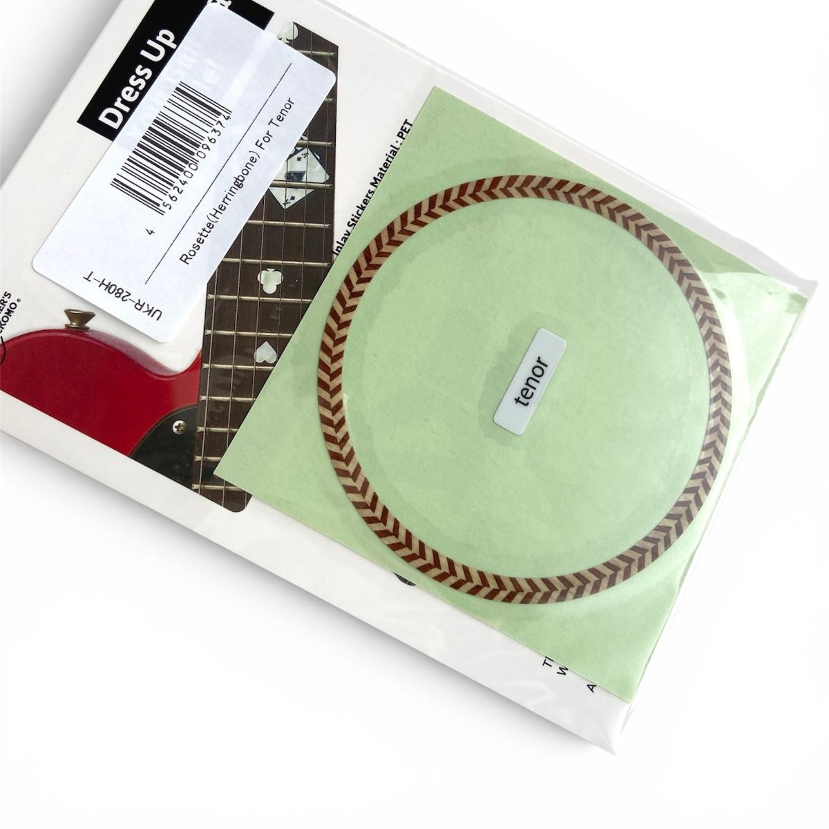 Ukulele Rosette (Woody-Herringbone)