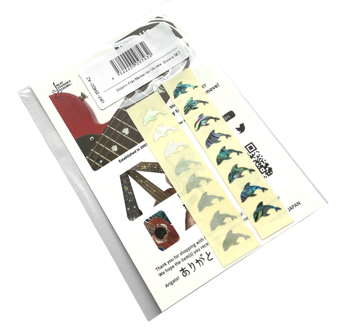 Dolphins - Fret Markers for Ukuleles (2 Colors)