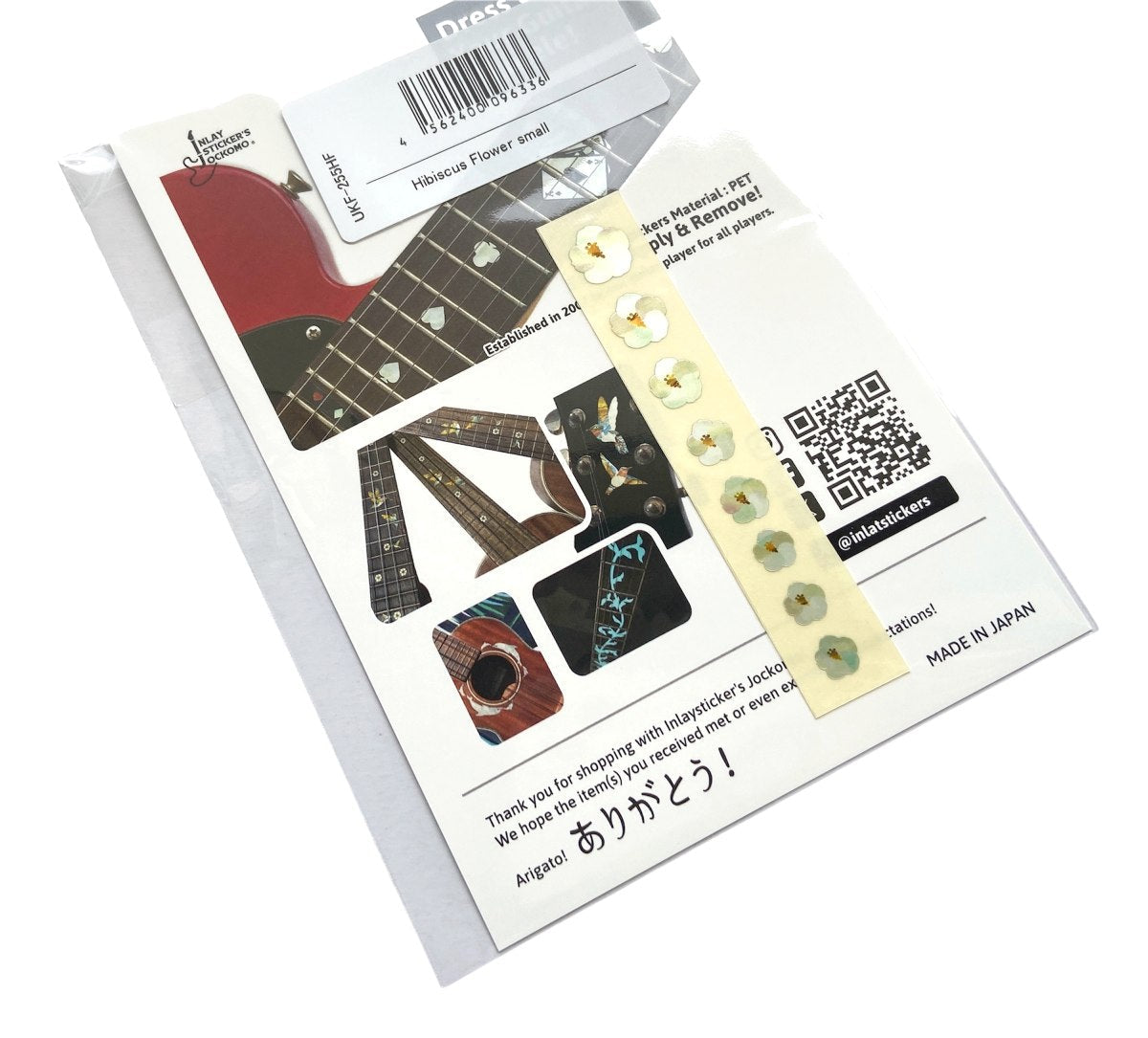 Hibiscus Flowers - Fret Markers for Ukuleles
